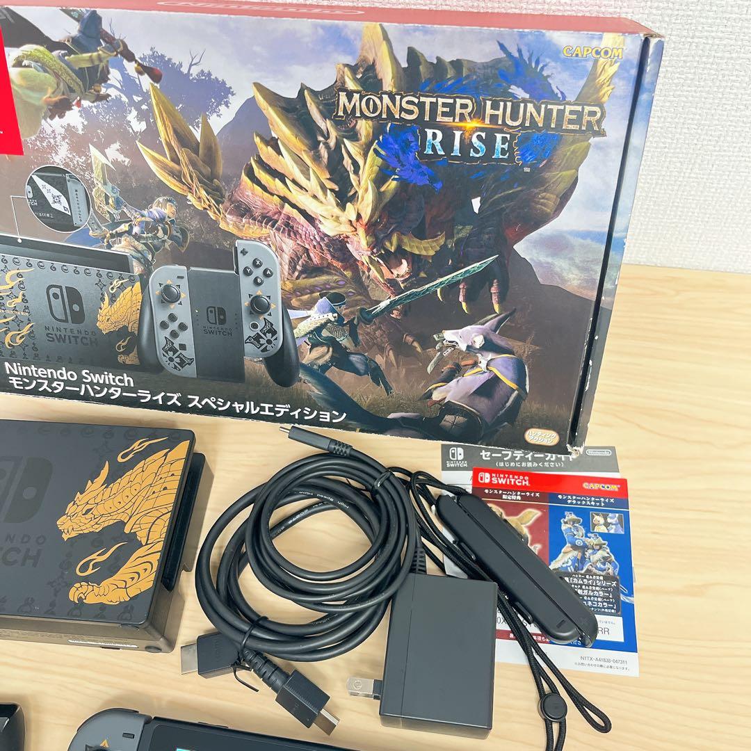 【美品】Switch本体 モンスターハンターライズ スペシャルエディション