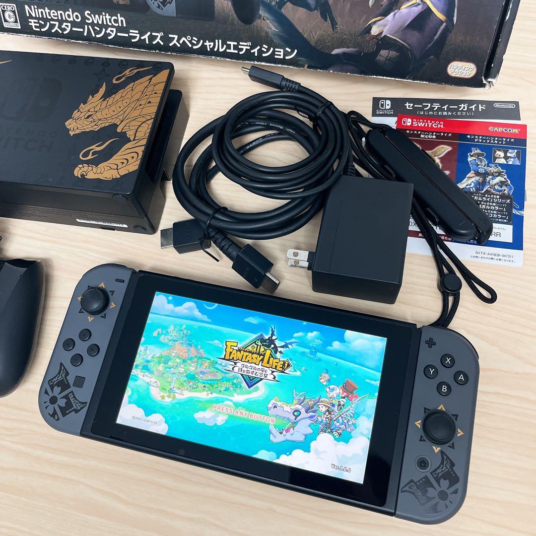 【美品】Switch本体 モンスターハンターライズ スペシャルエディション