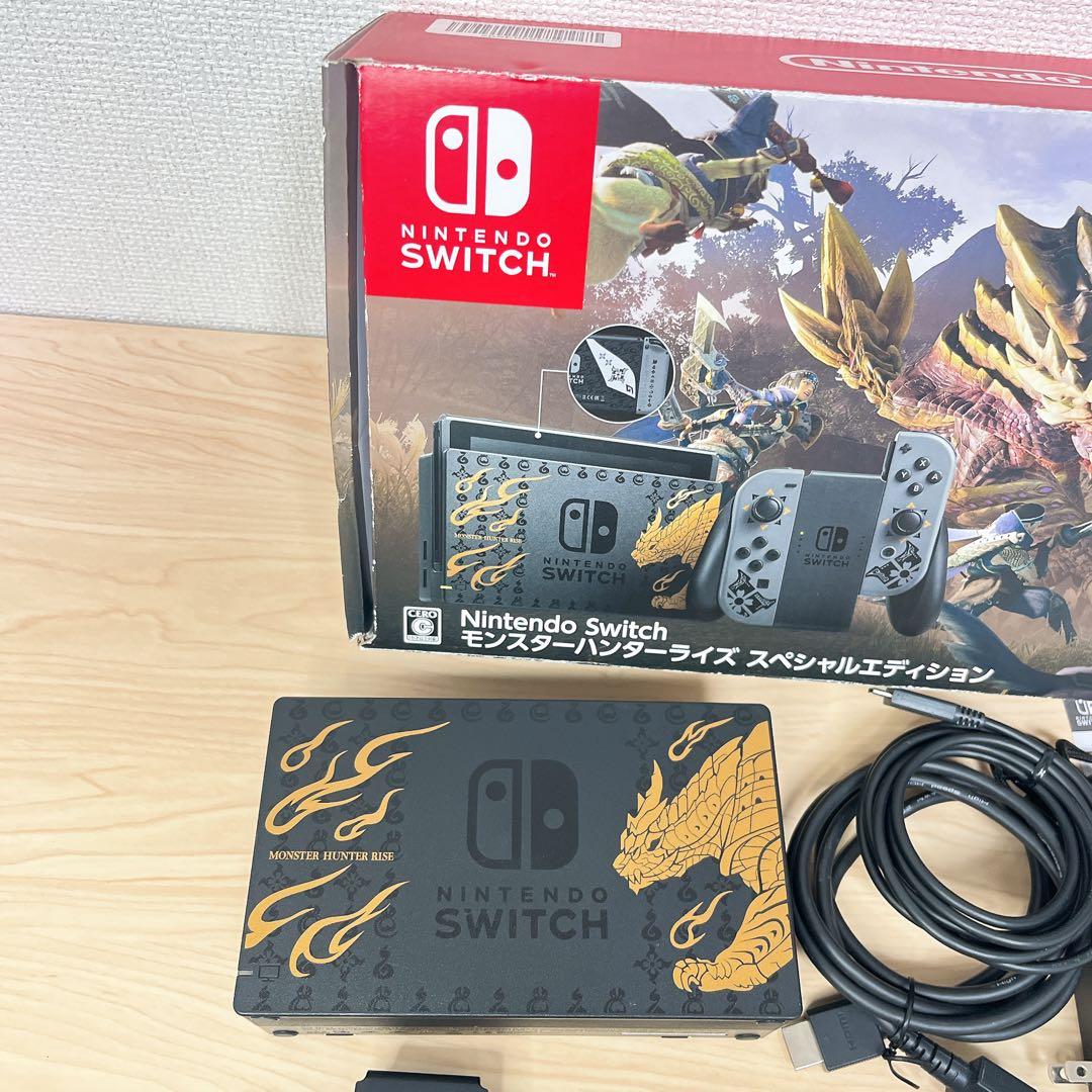 【美品】Switch本体 モンスターハンターライズ スペシャルエディション