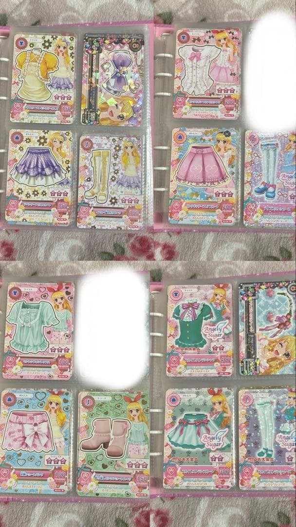 アイカツ アイカツカード まとめ売り エンジェリーシュガー バインダー付き