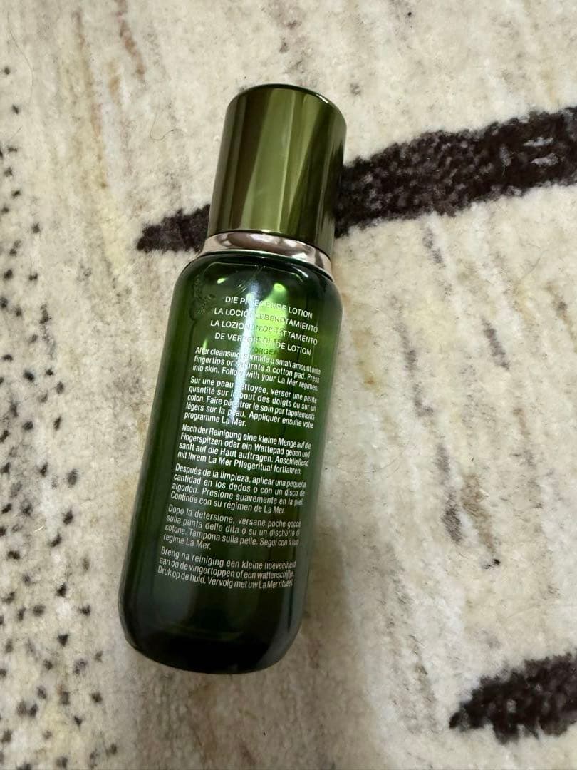 新品　未使用　LA MER THE TREATMENT LOTION 150ml