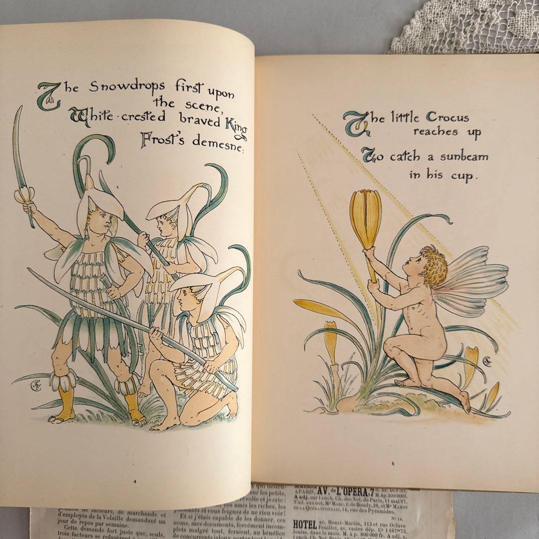 稀少1892年アンティーク美しい挿絵の絵本イギリス古書　洋書ジャンクジャーナルに