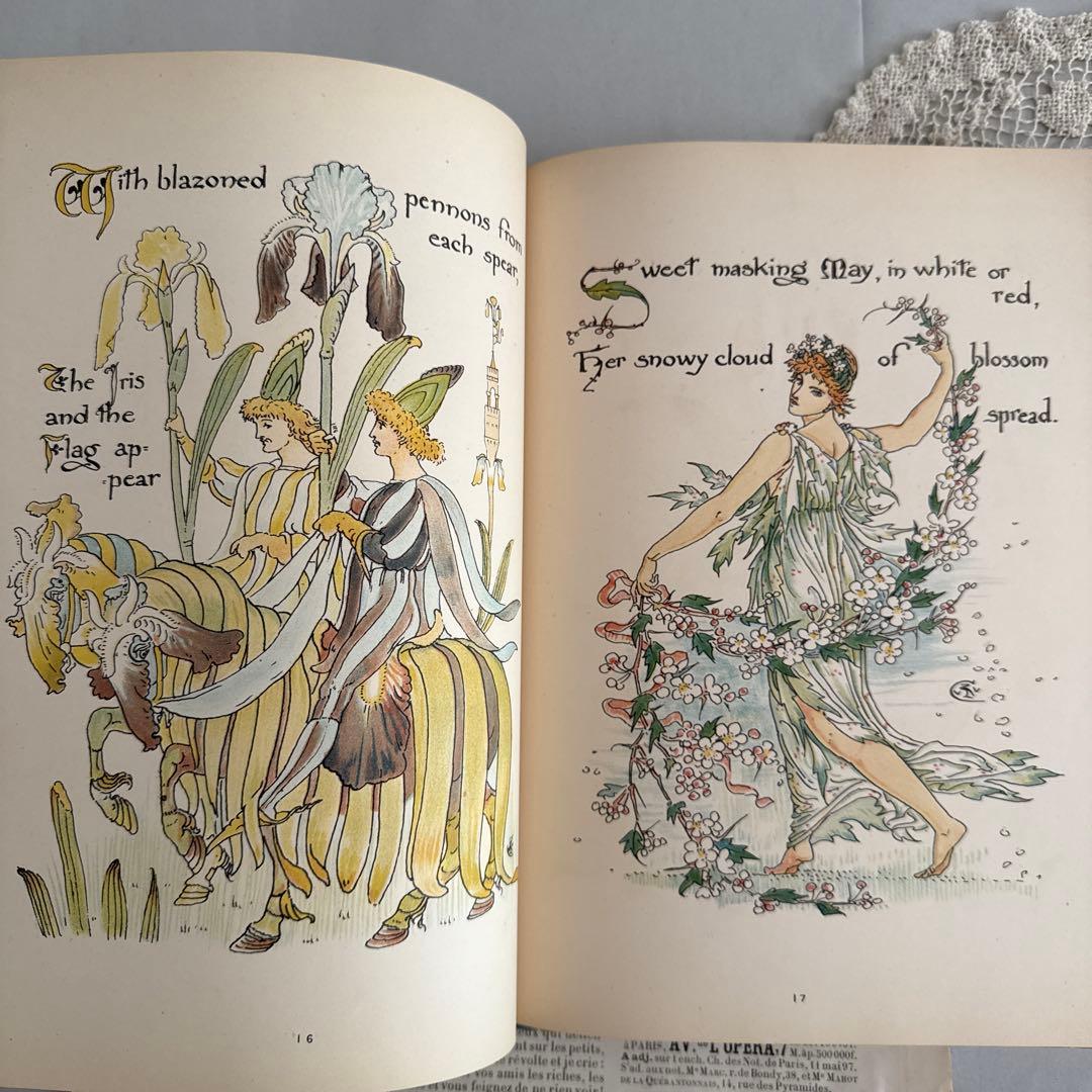 稀少1892年アンティーク美しい挿絵の絵本イギリス古書　洋書ジャンクジャーナルに