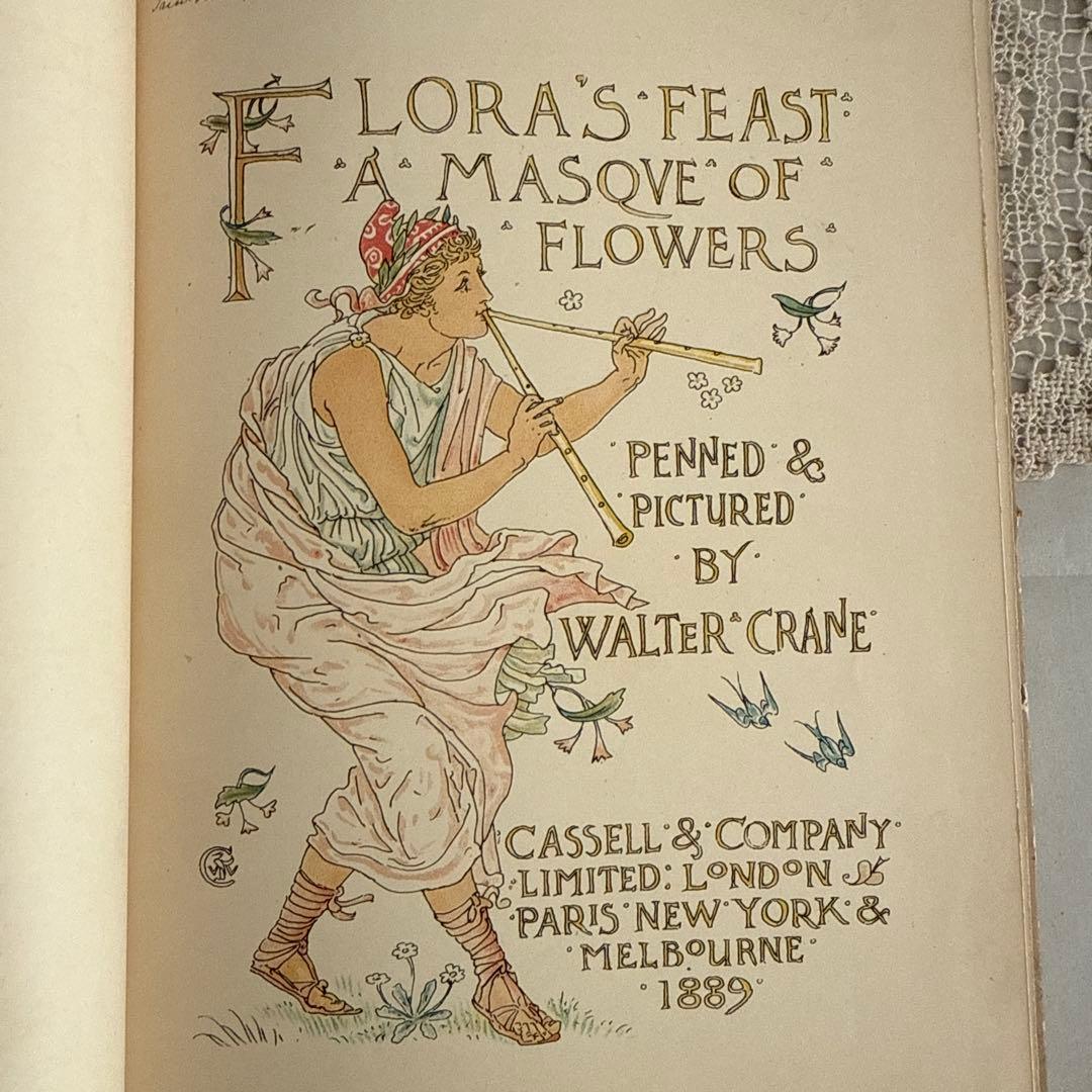 稀少1892年アンティーク美しい挿絵の絵本イギリス古書　洋書ジャンクジャーナルに