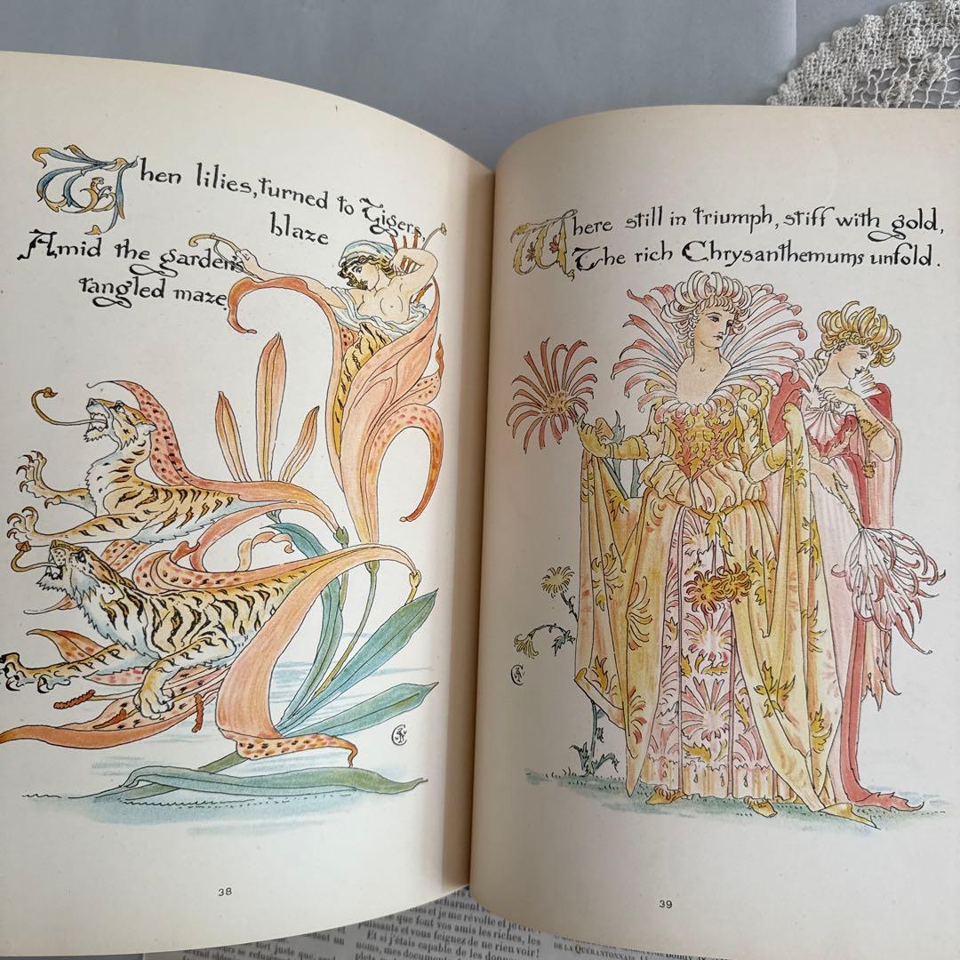 稀少1892年アンティーク美しい挿絵の絵本イギリス古書　洋書ジャンクジャーナルに