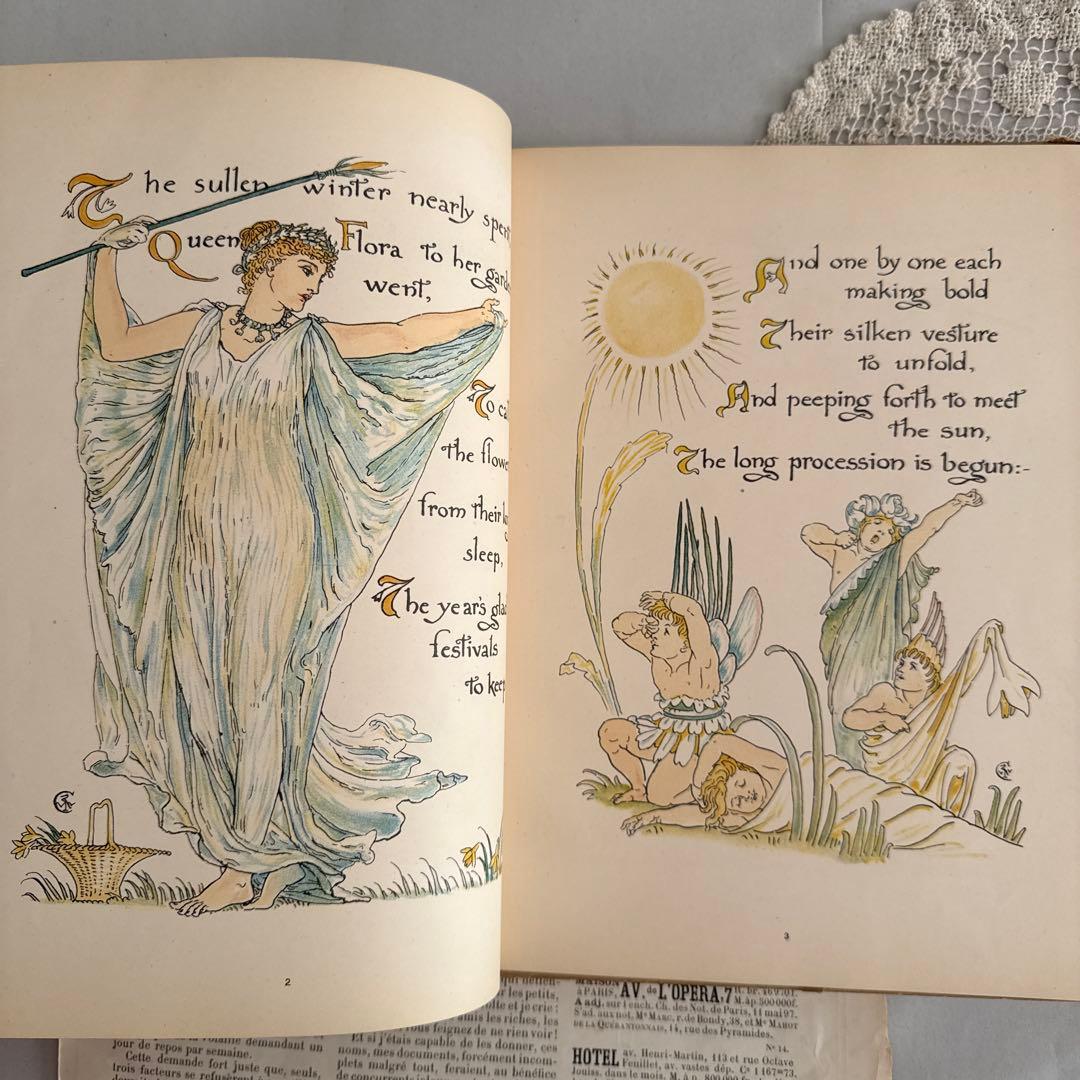 稀少1892年アンティーク美しい挿絵の絵本イギリス古書　洋書ジャンクジャーナルに
