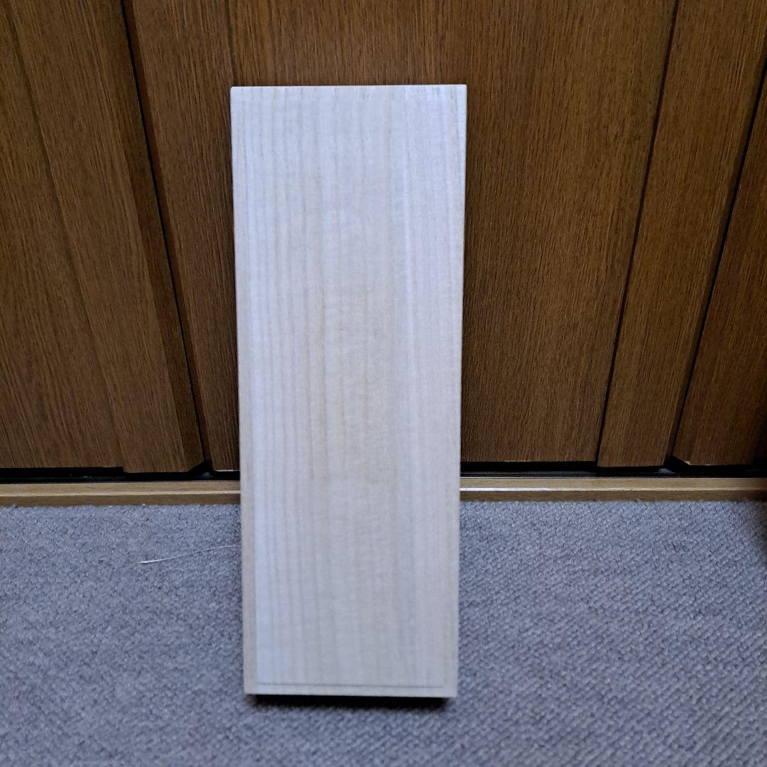 バランタイン特級30年、21年、15年の3本セット