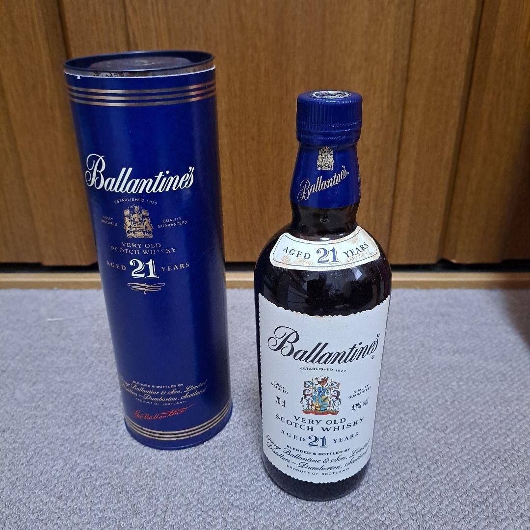 バランタイン特級30年、21年、15年の3本セット