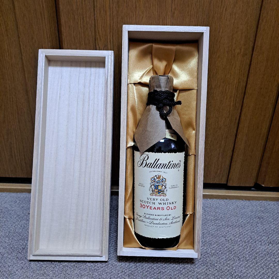 バランタイン特級30年、21年、15年の3本セット