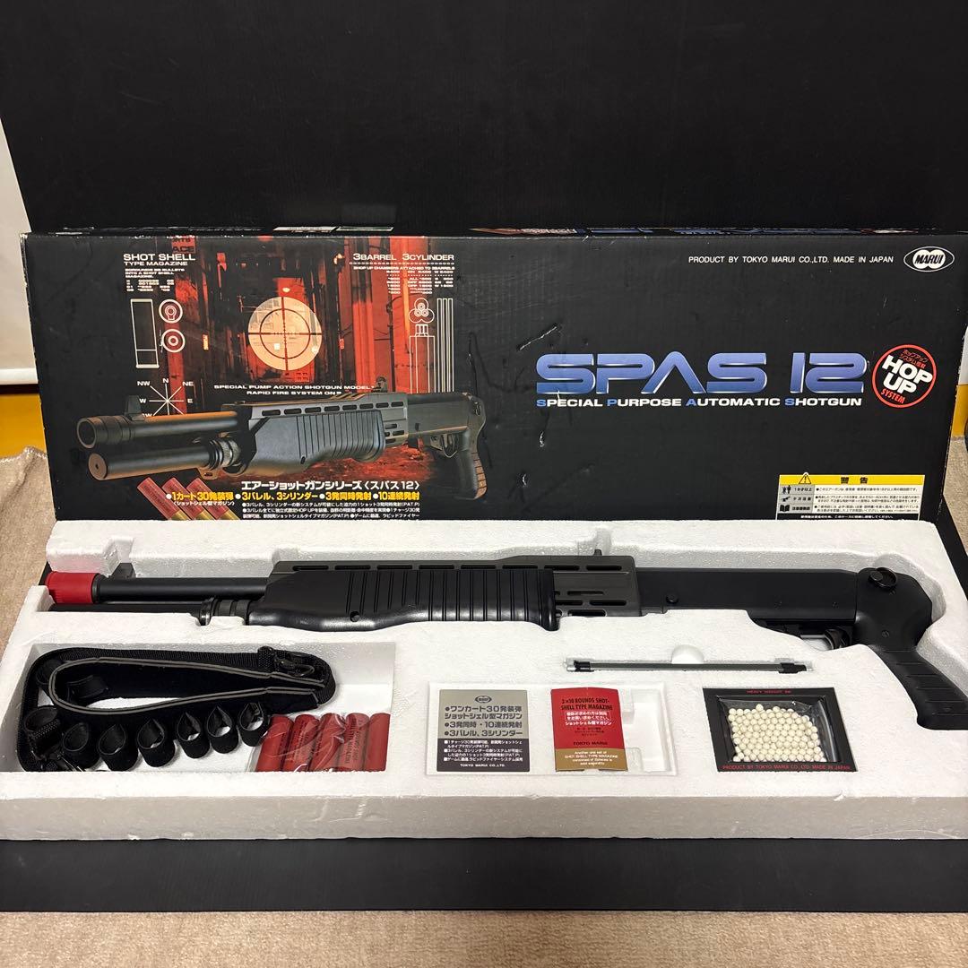 東京マルイ エアーショットガンシリーズ SPAS12 スパス12