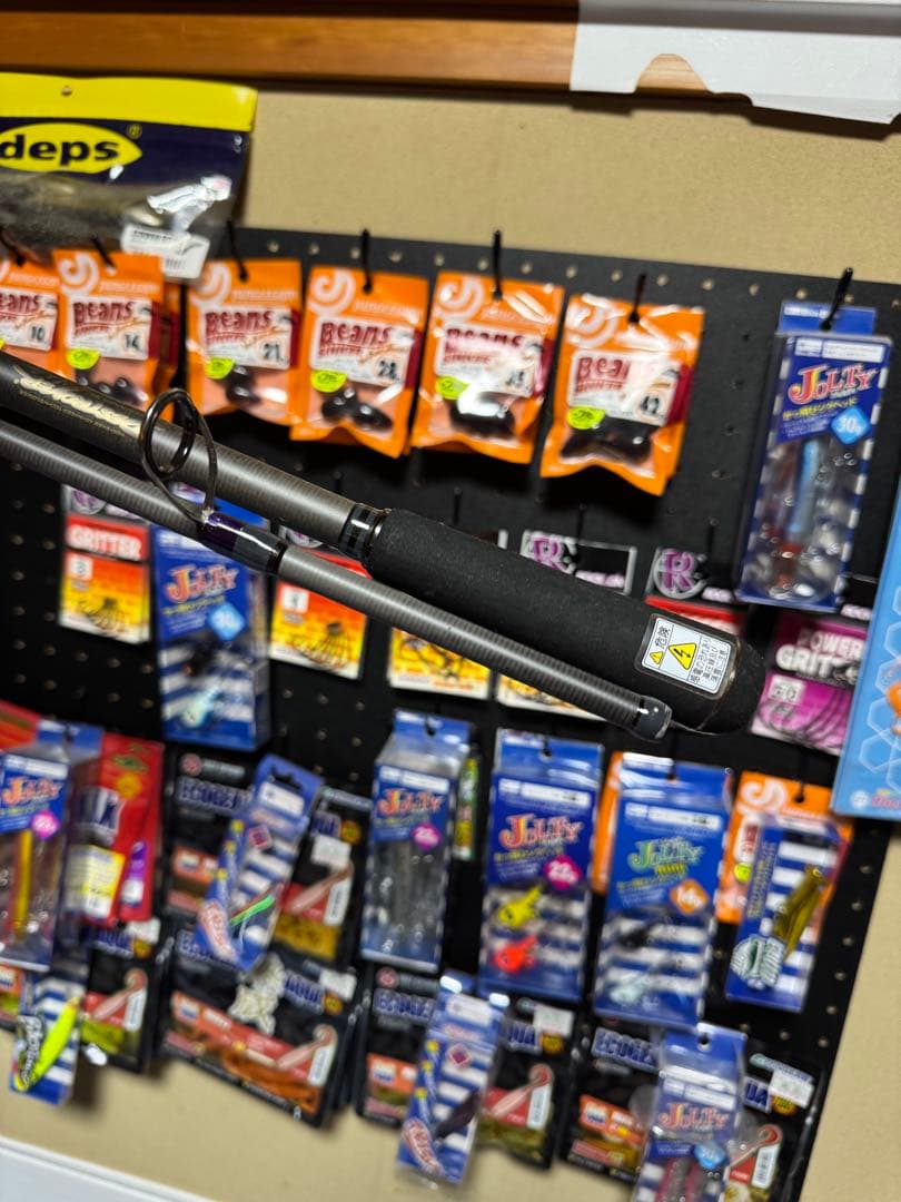 メガバス　空海　CK-96MS