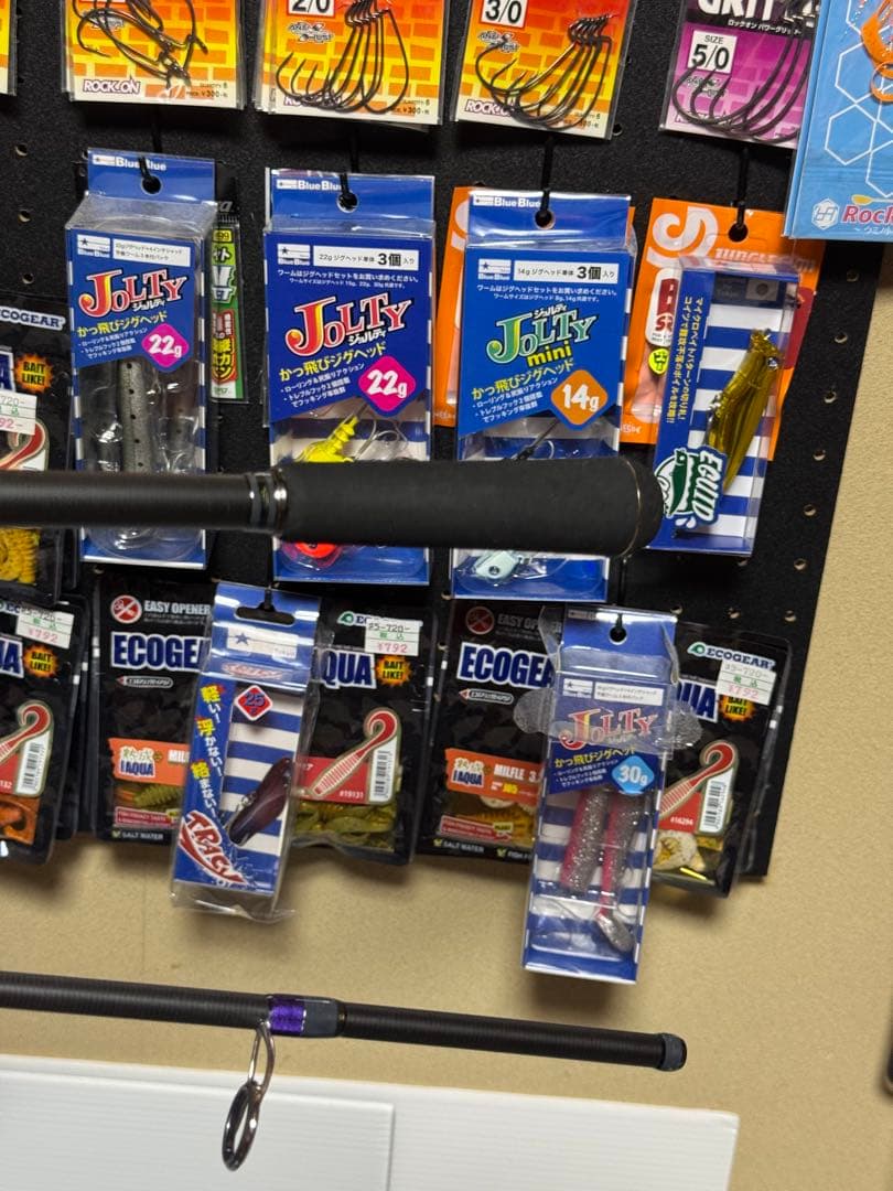 メガバス　空海　CK-96MS