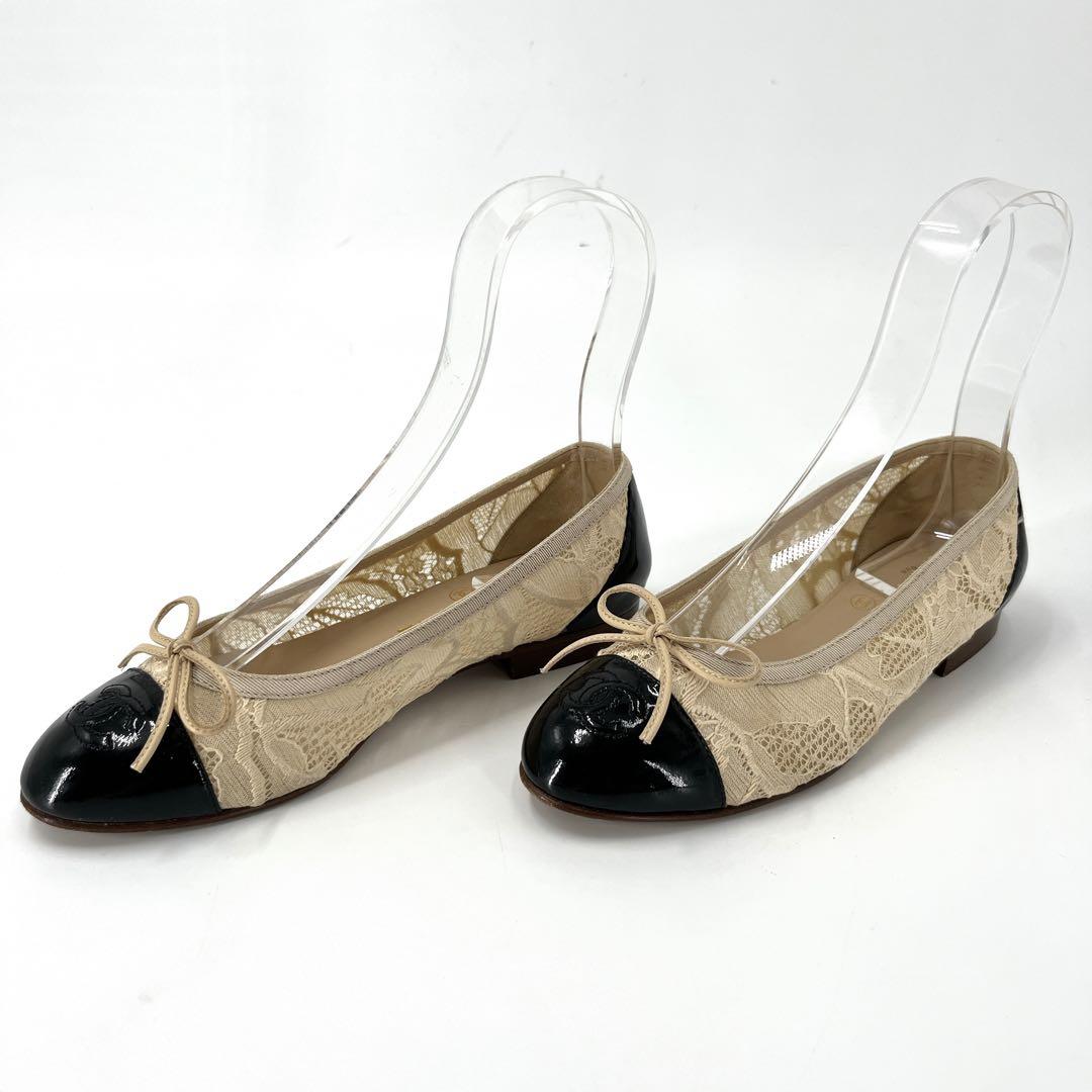 シャネル　パンプス　ココマーク　バレエシューズ　バイカラー　レース　35 1/2