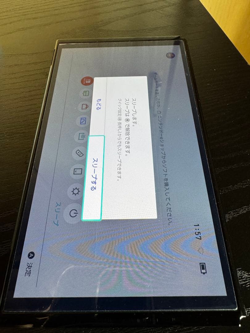 Switch有機ELモデル
