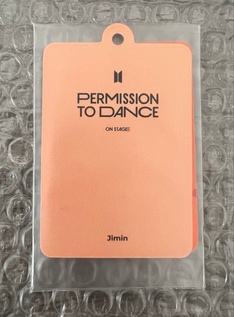 K-POP・アジア BTS PERMISSION TO DANCE ON STAGE