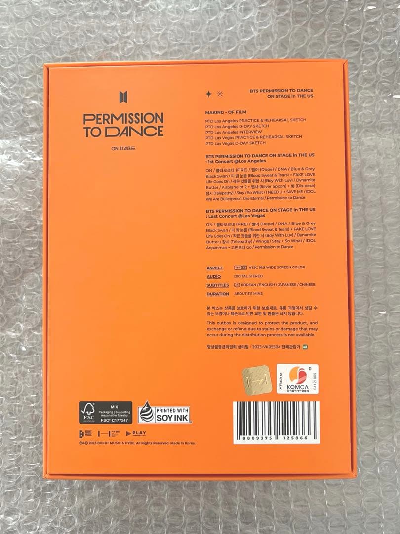 K-POP・アジア BTS PERMISSION TO DANCE ON STAGE