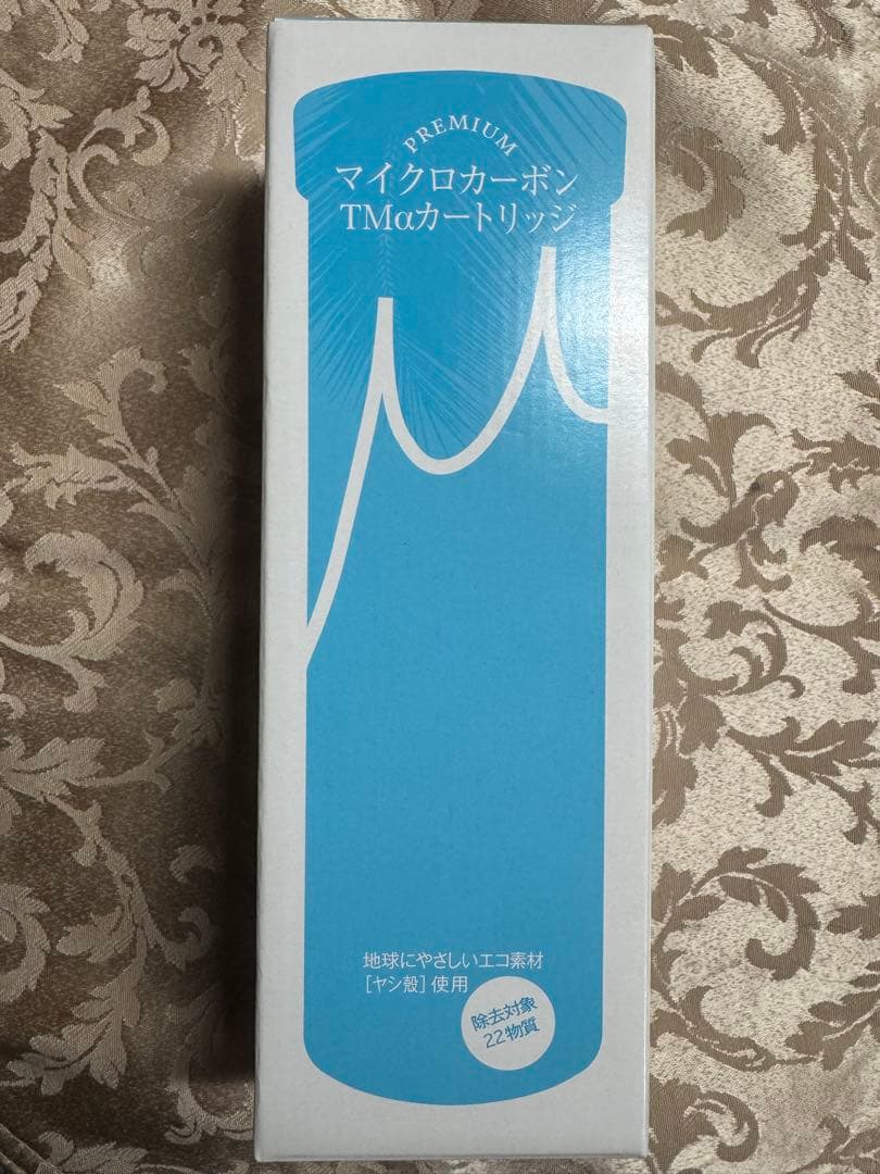 新品　日本トリム浄水器カートリッジ（GRACE用）