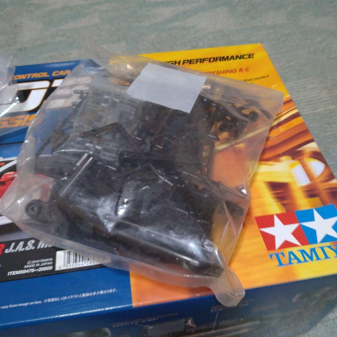 タミヤ　FF03 シビック ユーロR