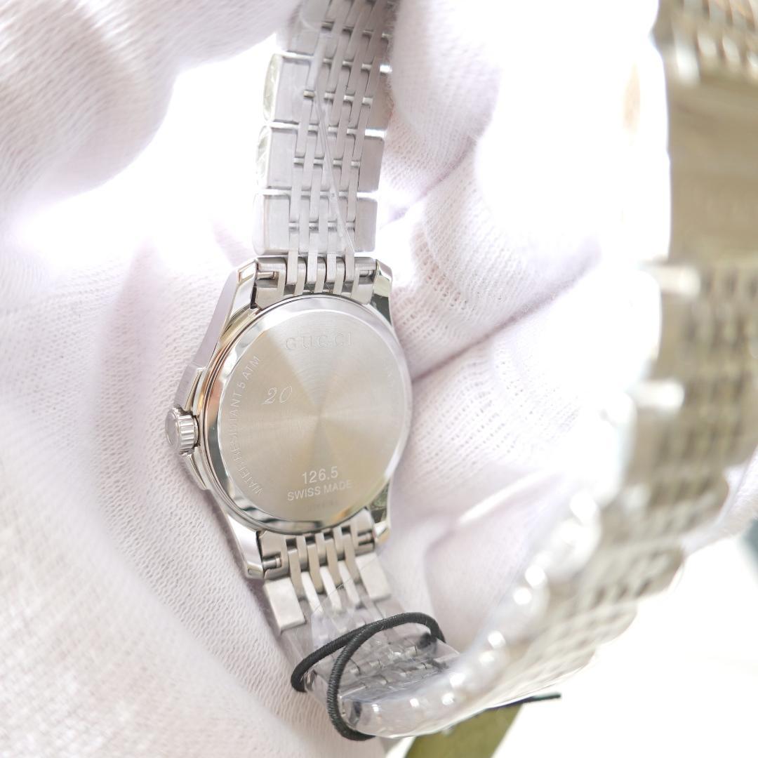 訳アリ GUCCI グッチ レディース ブラウン 腕時計 クオーツ