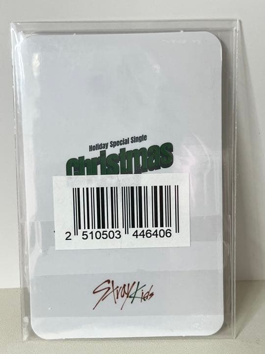 50. Christmas EveL yes24 特典 アイエン