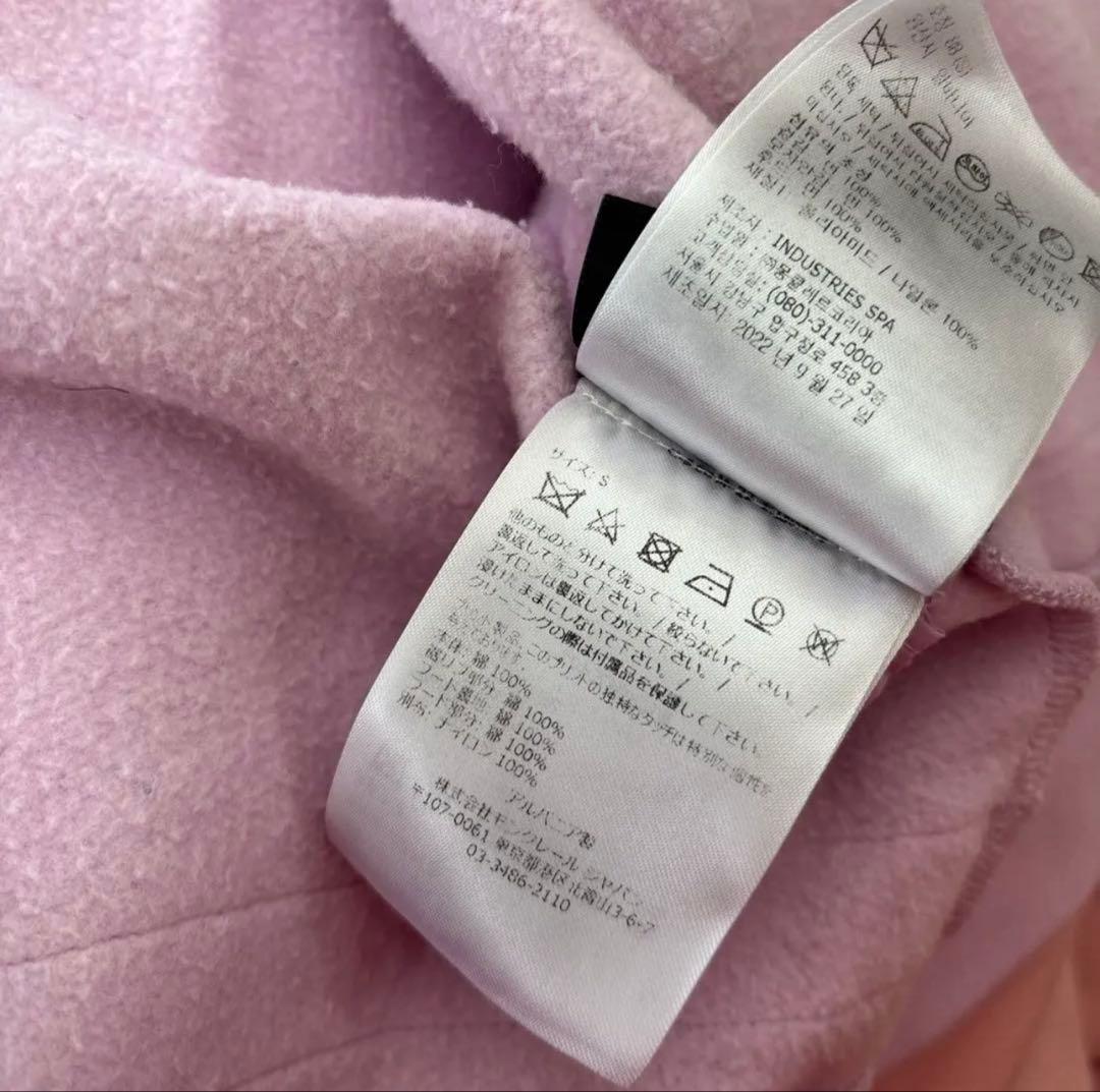 美品モンクレール　ジップアップパーカー　サイズ7 (S)