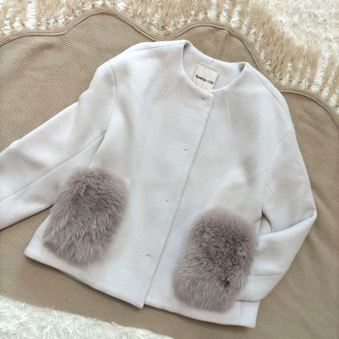 美品♡アプワイザーリッシェ　2WAY ファーノーカラーコート　ピンクベージュ S