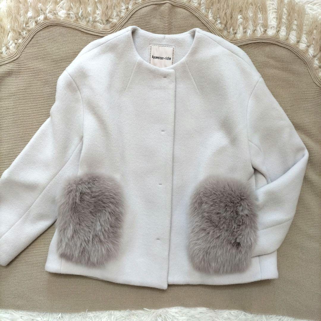 美品♡アプワイザーリッシェ　2WAY ファーノーカラーコート　ピンクベージュ S