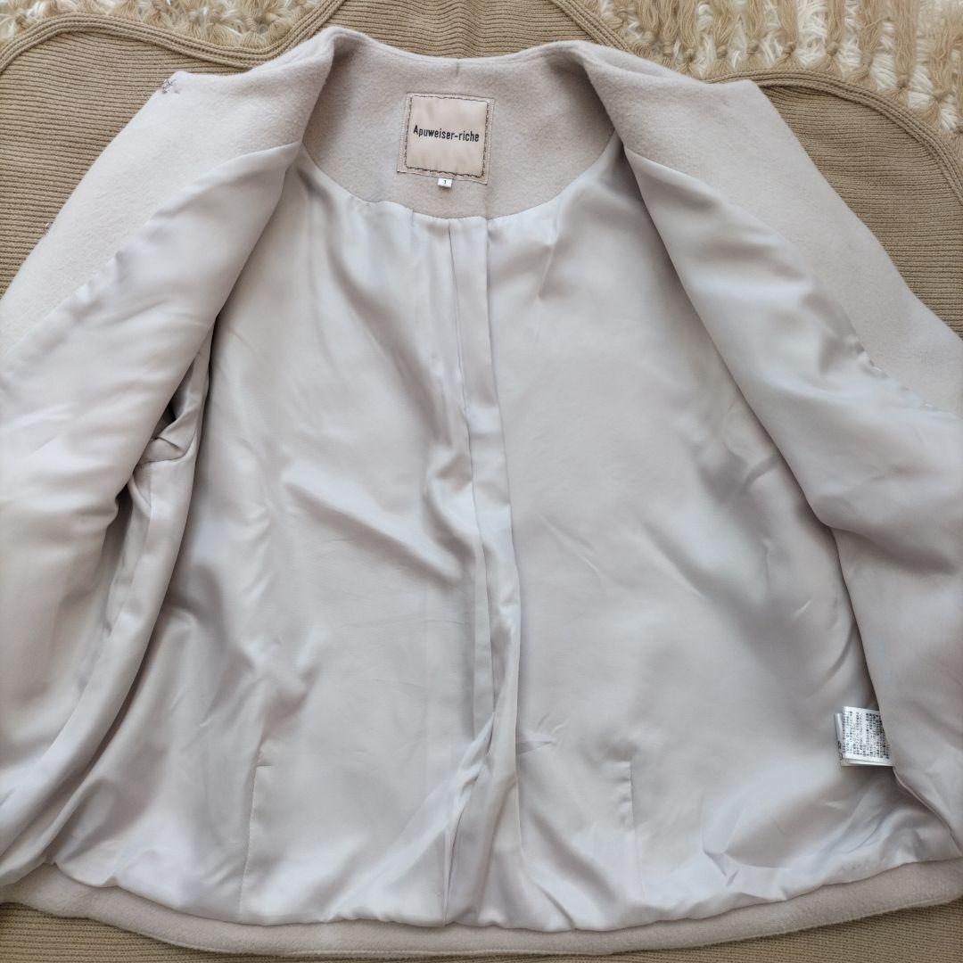 美品♡アプワイザーリッシェ　2WAY ファーノーカラーコート　ピンクベージュ S