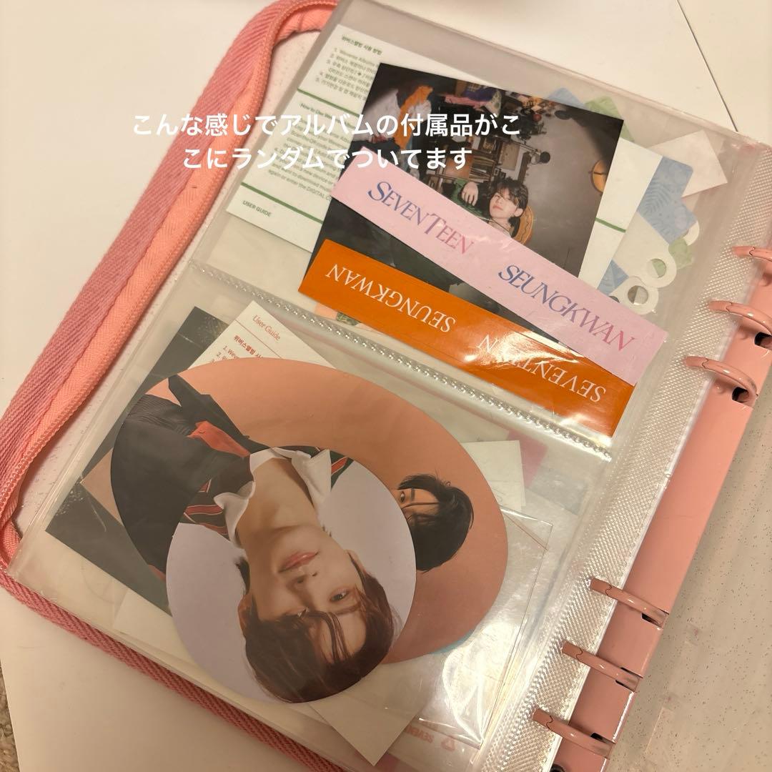 SEVENTEEN CD トレカ約100枚