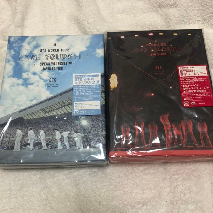 bts lys sys japan 初回限定版　dvd blu-ray