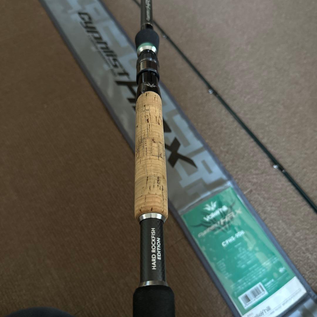 Valley hill サイファリスト　CPHS90&CPHS78Lセット