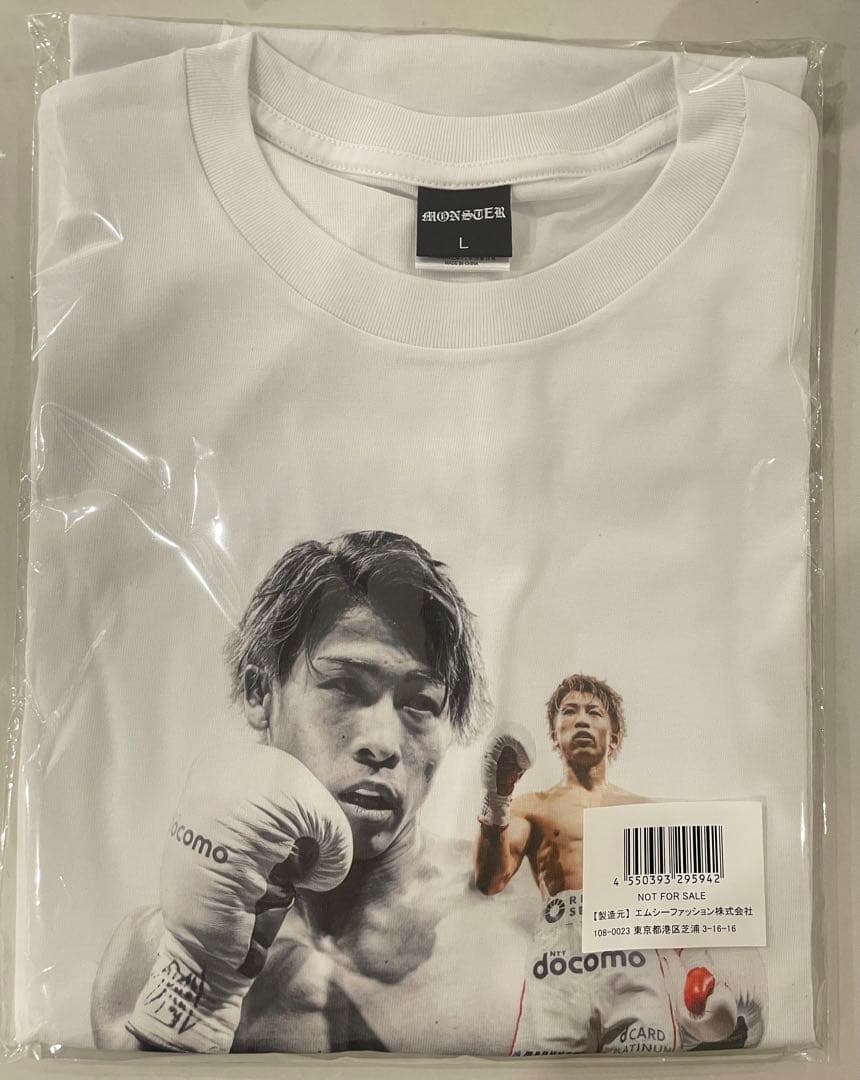 井上尚弥 非売品Tシャツ Lサイズ　サウジアラビア興行記念