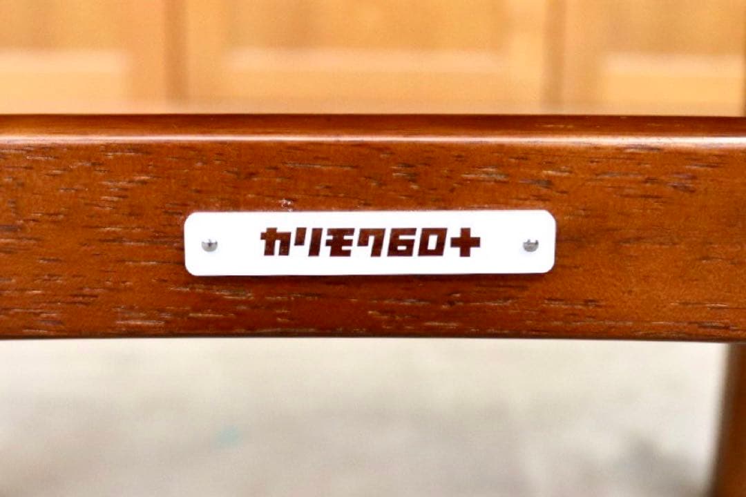 GMIK375A○karimoku / カリモク60 アームレスダイニングチェ