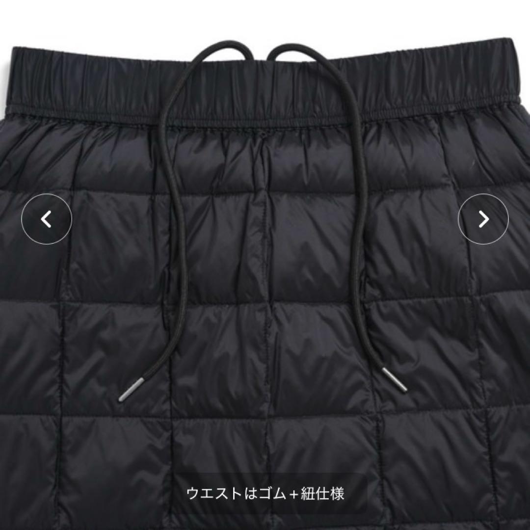 TAION タイオン　ウィメンズ　ベーシック セミロングダウンスカート　チョコ