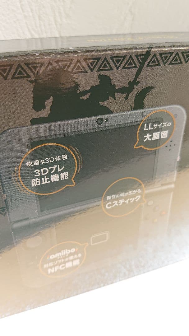 新品 Newニンテンドー3DS LL ハイラル エディション