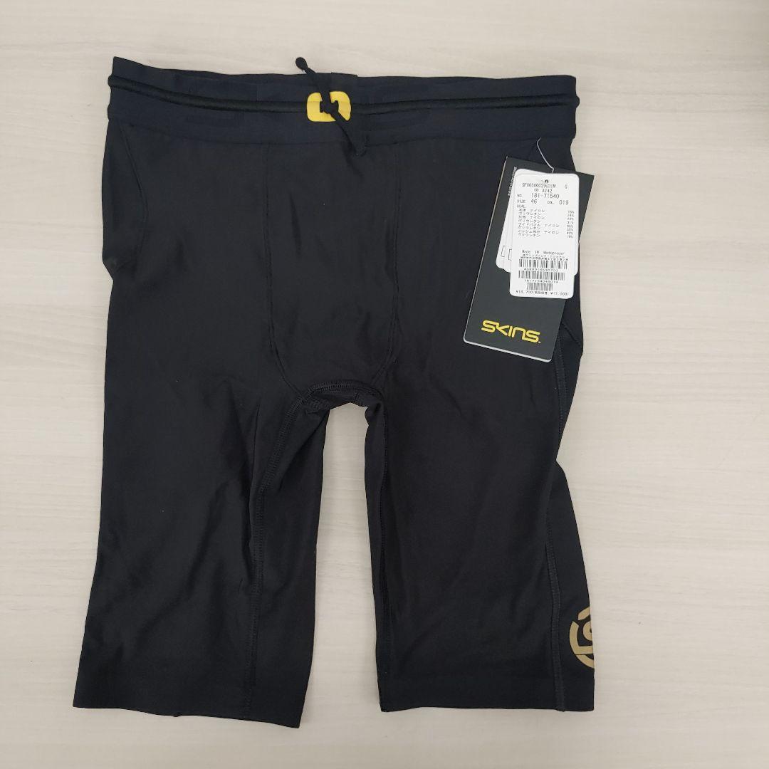 8400[スキンズ] コンプレッションハーフタイツ SERIES-5 メンズ