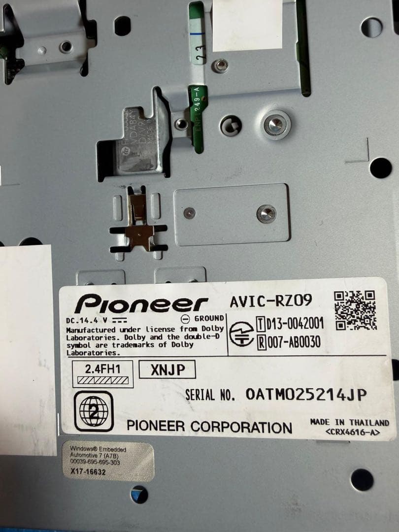 カロッツェリア 地デジ メモリー ナビ AVIC-RZ09 地図データ 2014