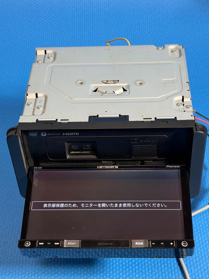 カロッツェリア 地デジ メモリー ナビ AVIC-RZ09 地図データ 2014