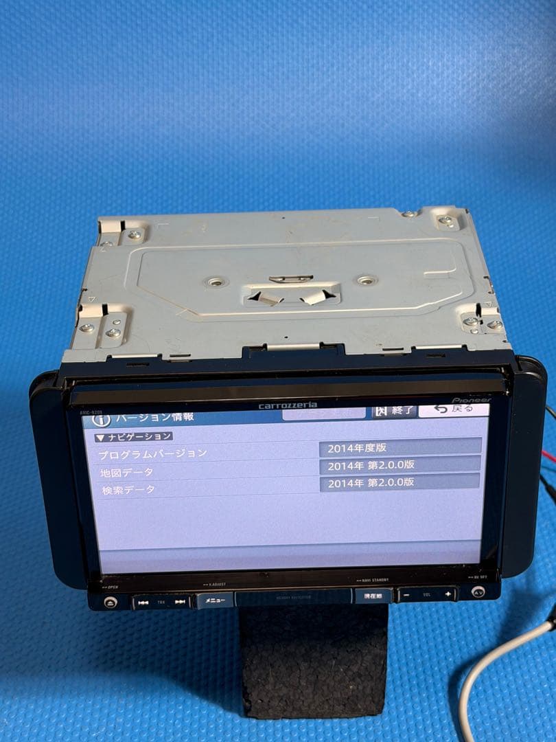 カロッツェリア 地デジ メモリー ナビ AVIC-RZ09 地図データ 2014