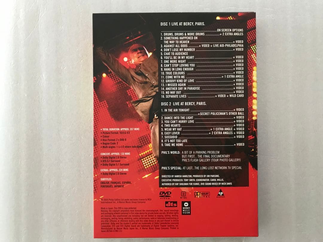 【美品】フィル・コリンズのファーストファレルツアーを収録した2枚組DVD