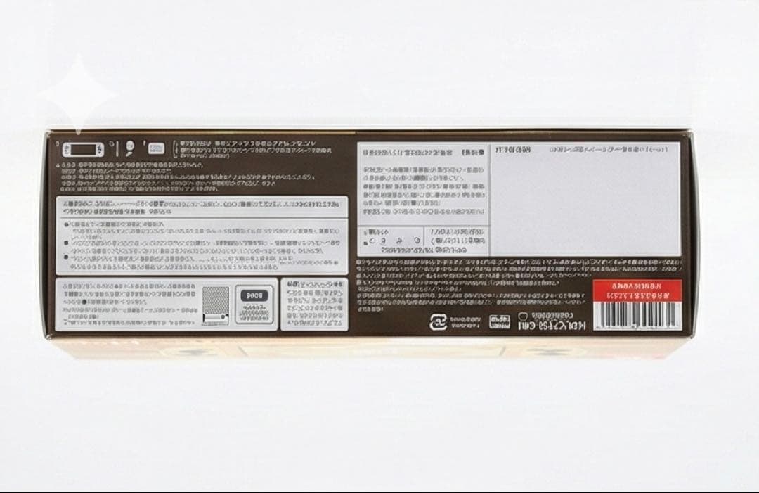 【極美品】Nintendo Switch Lite ハイラルエディション