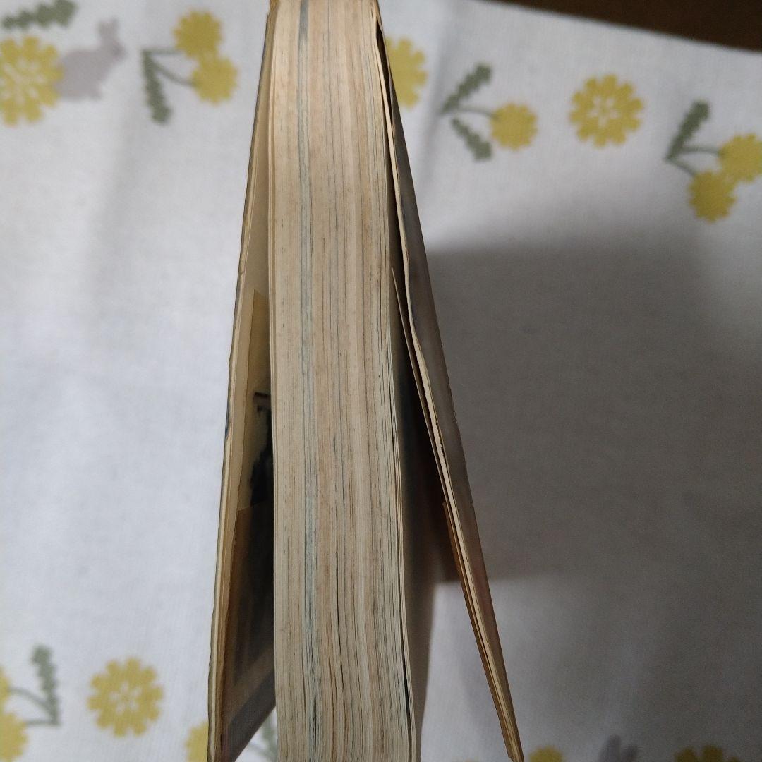 小池一夫サイン本