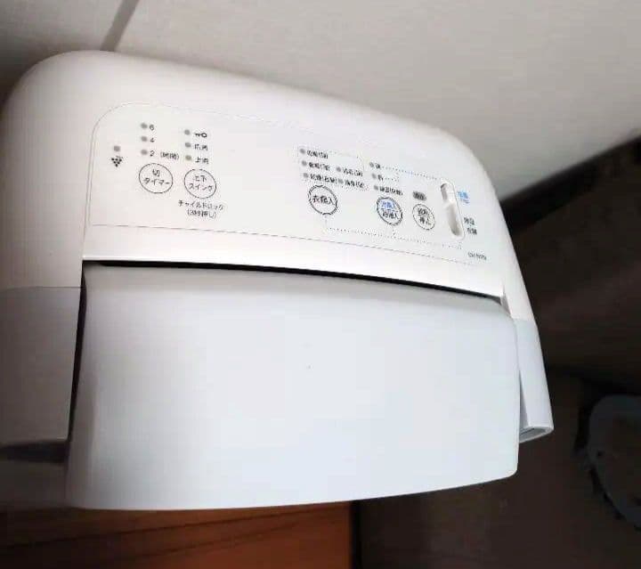 SHARP 除湿機 CM-N100-W