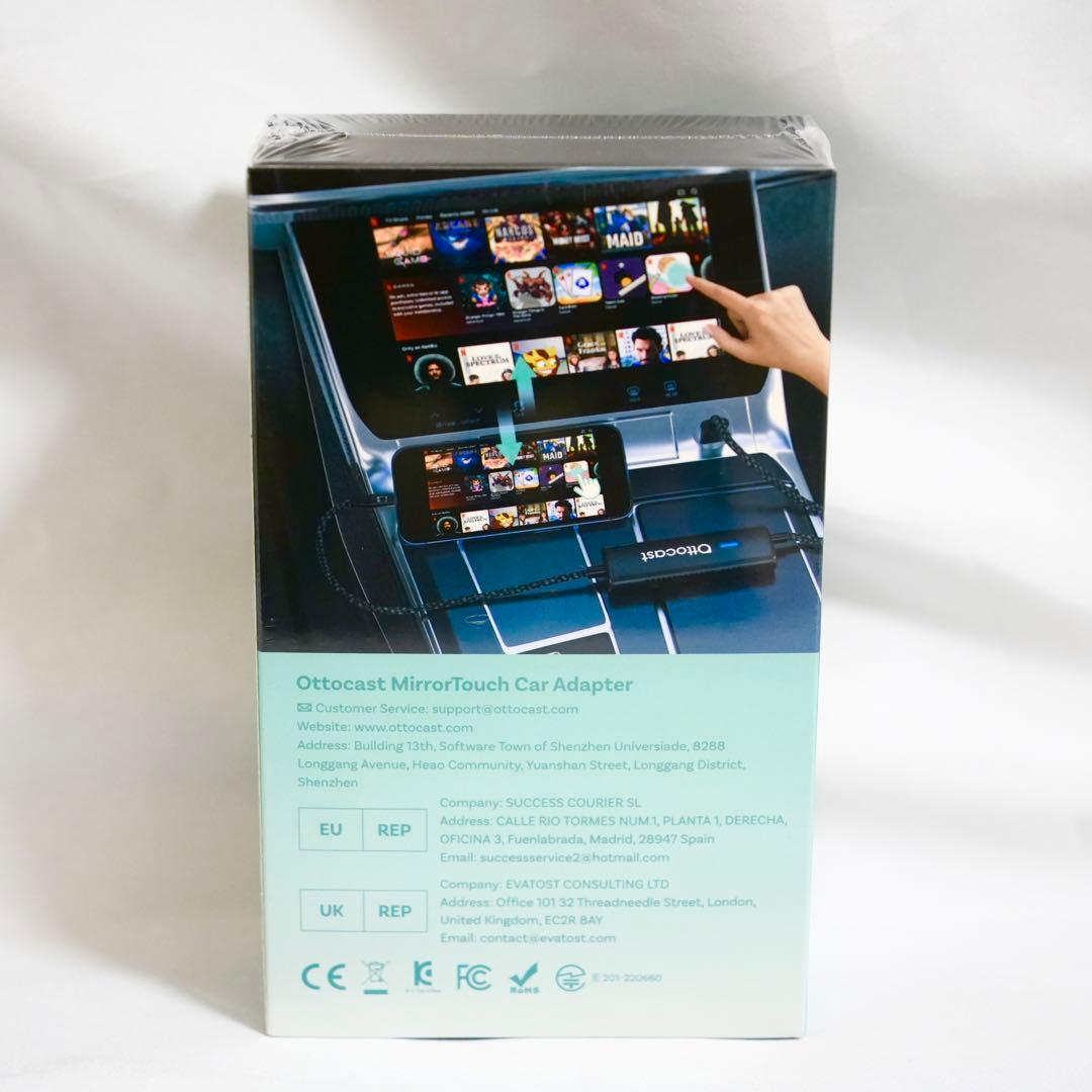 ⑤Ottocast MirrorTouch オットキャスト ミラータッチ