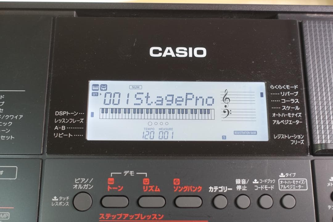 CASIO CT-X700 61鍵盤 電子キーボード 2024年製 美品