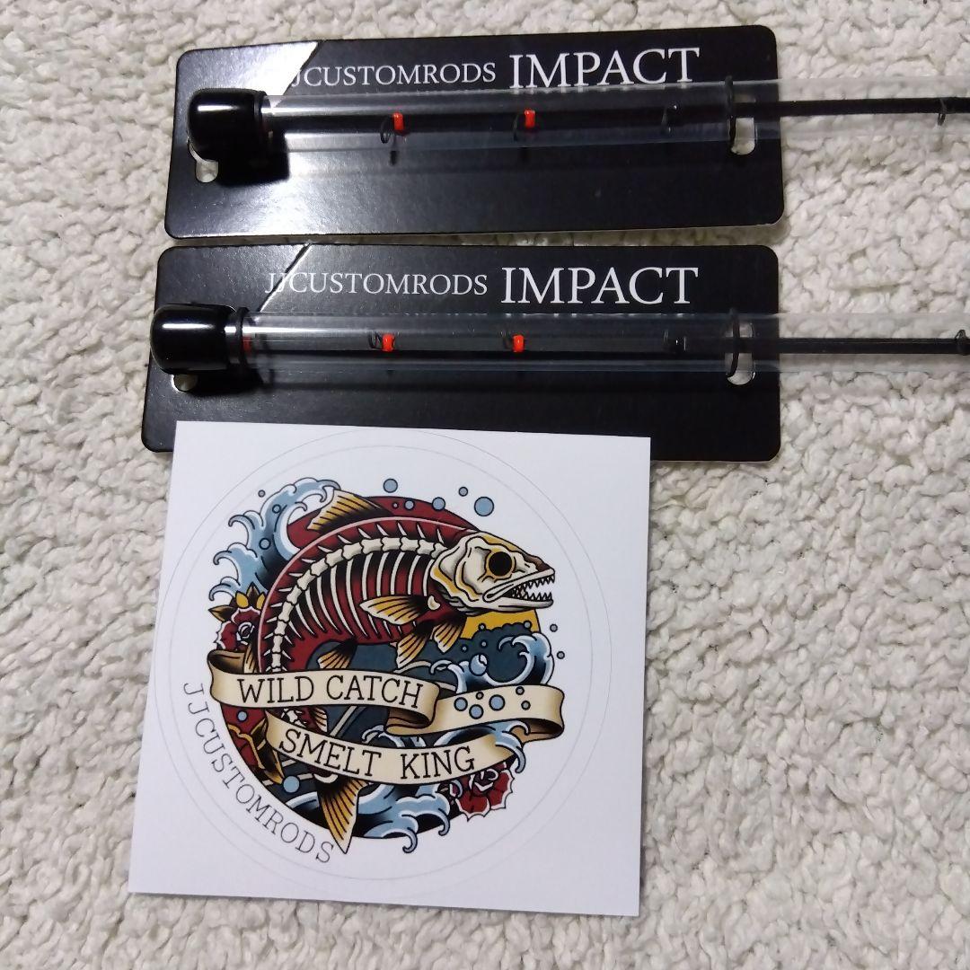 JJ CUSTOM RODS 【IMPACT 340mm】2本　ステッカー付