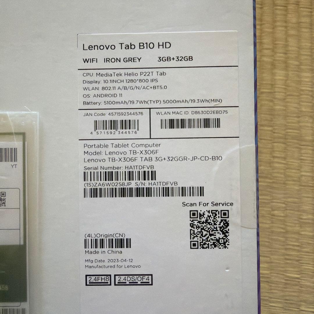 Androidタブレット本体 Lenovo Tab B10 HD 3GB/32GB