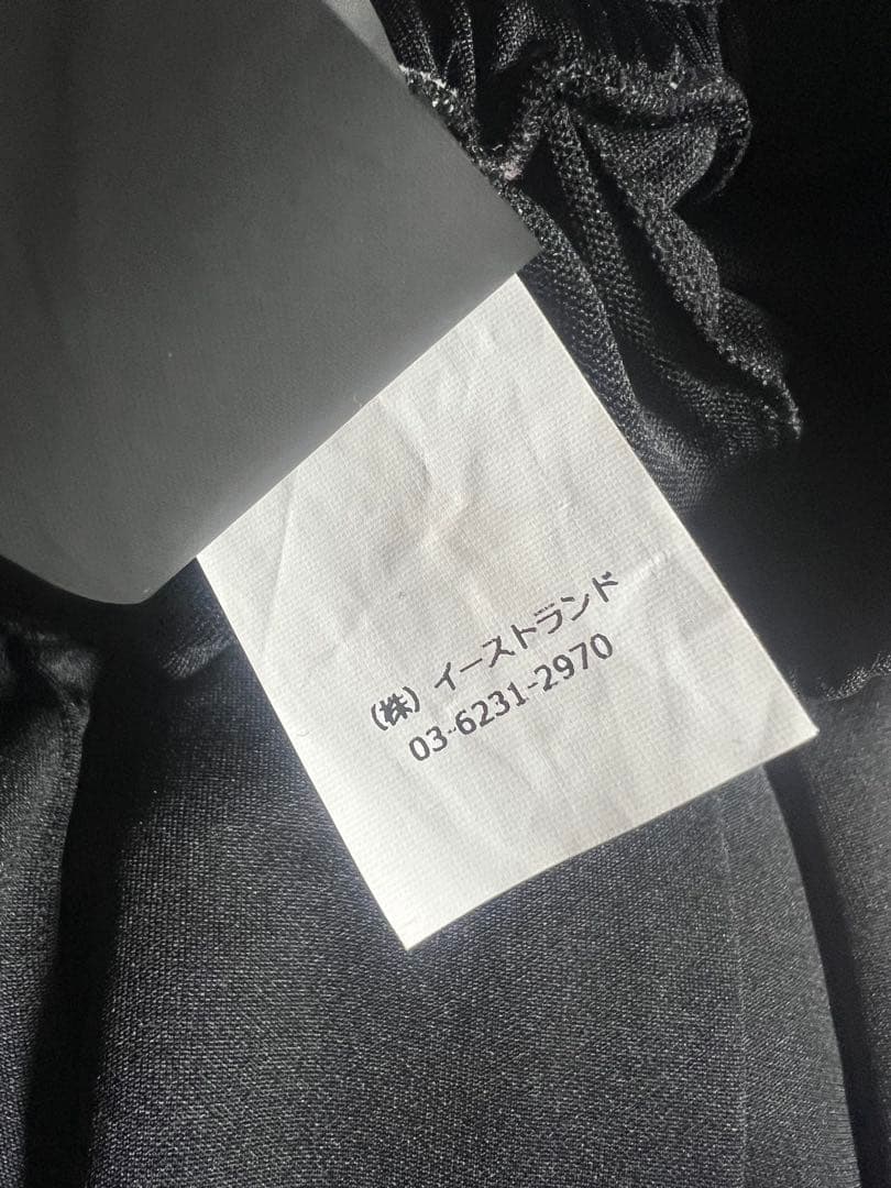 爆限定 パームエンジェルス ジャージ トラックパンツ Lサイズ イーストランド製