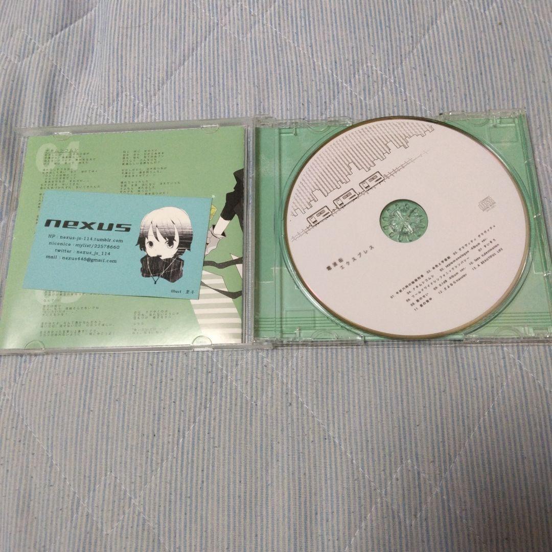 希少　会場限定名刺付き　nexus　電波街エクスプレス　ボカロ　CD　初音ミク