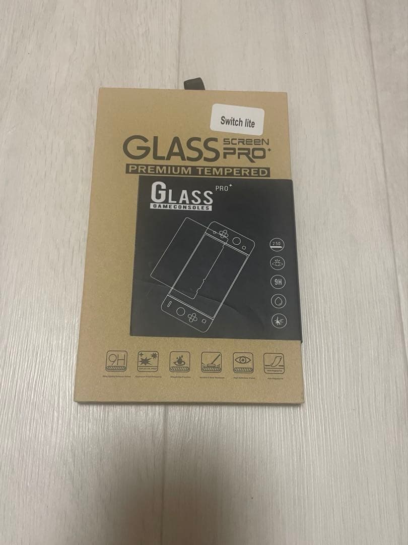 Nintendo switch lite スイッチライト ターコイズ